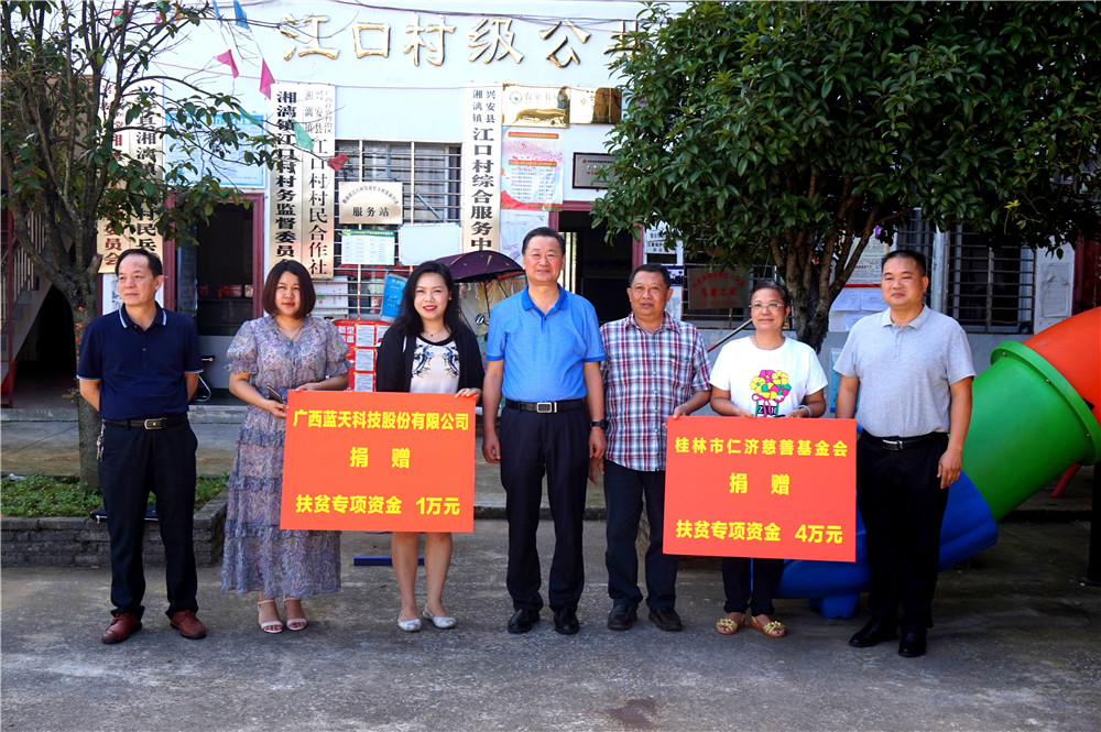 1624584429341412.jpg 图1.jpg