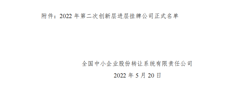 1675671922510466.png 640 (1).png