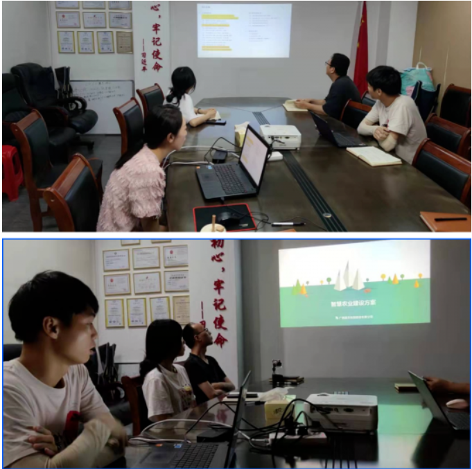 1688458222300115.png image.png