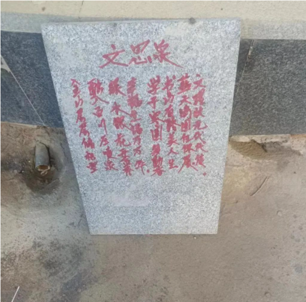 1688958760380982.png image.png