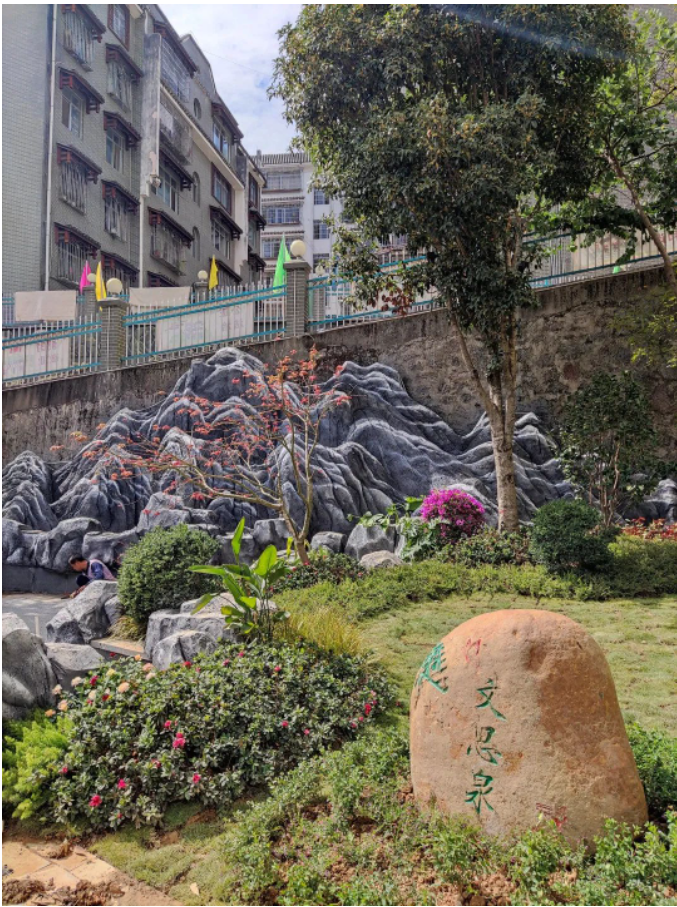 1688958921586682.png image.png