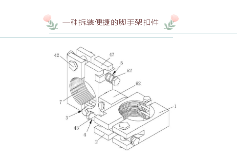 1689045722370889.png image.png